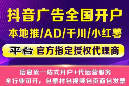 新闻APP的蜕变：信息流优化带来的用户体验提升