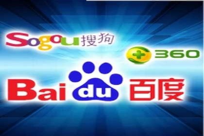 百度推广公司——品牌广告的投放技巧与效果